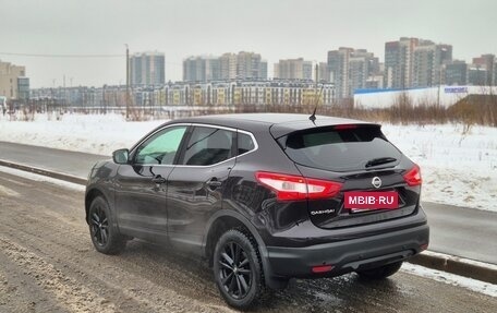 Nissan Qashqai, 2014 год, 1 590 000 рублей, 2 фотография