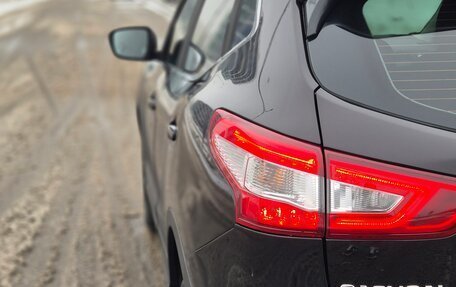 Nissan Qashqai, 2014 год, 1 590 000 рублей, 7 фотография