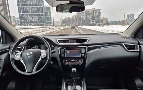 Nissan Qashqai, 2014 год, 1 590 000 рублей, 13 фотография