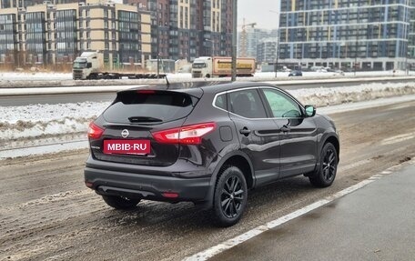 Nissan Qashqai, 2014 год, 1 590 000 рублей, 3 фотография
