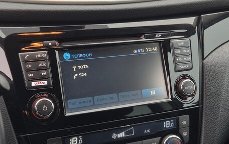 Nissan Qashqai, 2014 год, 1 590 000 рублей, 15 фотография