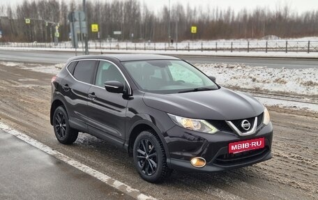 Nissan Qashqai, 2014 год, 1 590 000 рублей, 4 фотография