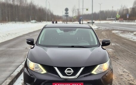 Nissan Qashqai, 2014 год, 1 590 000 рублей, 5 фотография