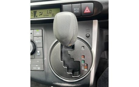 Toyota Wish II, 2013 год, 1 185 007 рублей, 10 фотография