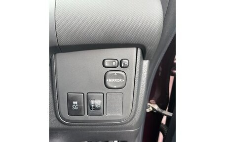 Toyota Wish II, 2013 год, 1 185 007 рублей, 12 фотография