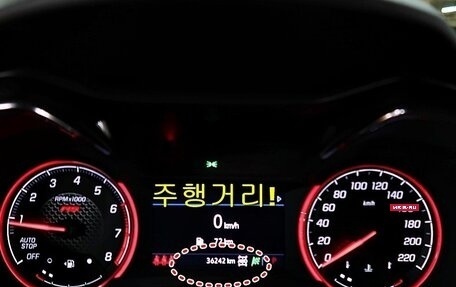 Chevrolet TrailBlazer, 2021 год, 1 811 000 рублей, 12 фотография