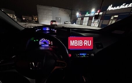 Honda Civic VIII, 2007 год, 910 000 рублей, 6 фотография