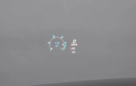 Mercedes-Benz E-Класс, 2021 год, 5 450 000 рублей, 20 фотография