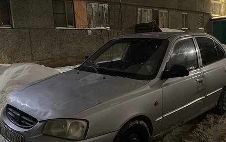 Hyundai Accent II, 2005 год, 160 000 рублей, 6 фотография