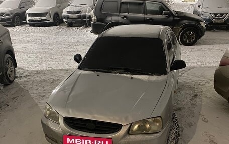 Hyundai Accent II, 2005 год, 160 000 рублей, 2 фотография