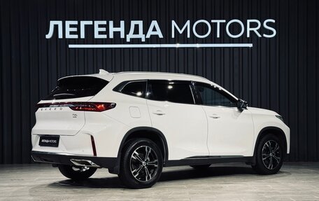 CheryExeed TXL, 2022 год, 2 090 000 рублей, 4 фотография