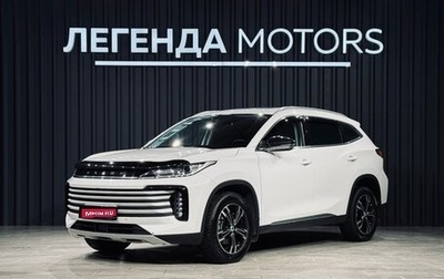 CheryExeed TXL, 2022 год, 2 090 000 рублей, 1 фотография