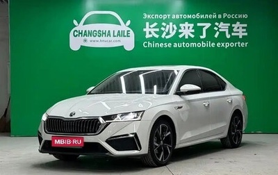 Skoda Octavia IV, 2021 год, 1 550 000 рублей, 1 фотография