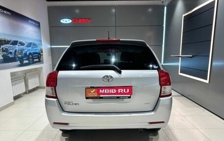 Toyota Corolla, 2013 год, 1 098 000 рублей, 4 фотография