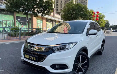 Honda Vezel, 2022 год, 1 099 000 рублей, 2 фотография