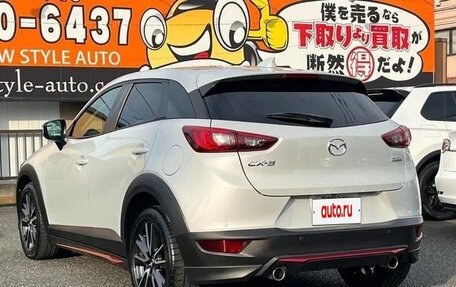 Mazda CX-3 I, 2017 год, 1 030 007 рублей, 10 фотография