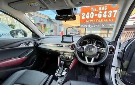 Mazda CX-3 I, 2017 год, 1 030 007 рублей, 14 фотография
