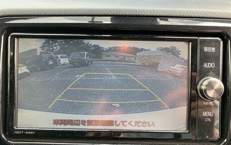 Toyota Vitz, 2017 год, 955 007 рублей, 18 фотография