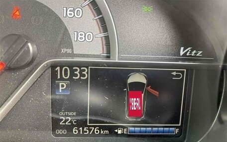 Toyota Vitz, 2017 год, 955 007 рублей, 19 фотография