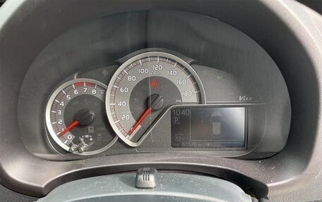 Toyota Vitz, 2017 год, 955 007 рублей, 20 фотография