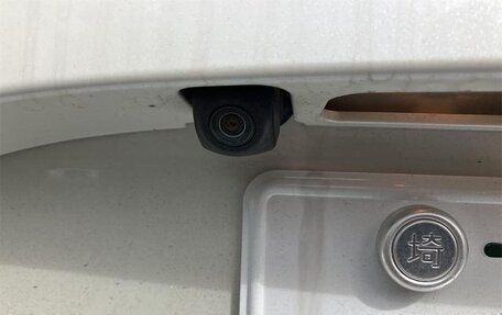 Toyota Vitz, 2017 год, 955 007 рублей, 29 фотография