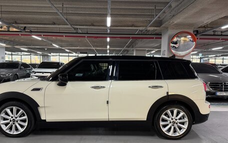 MINI Clubman, 2021 год, 2 074 000 рублей, 3 фотография