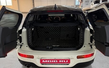 MINI Clubman, 2021 год, 2 074 000 рублей, 4 фотография