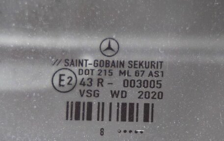 Mercedes-Benz CLC-Класс, 2008 год, 788 000 рублей, 10 фотография