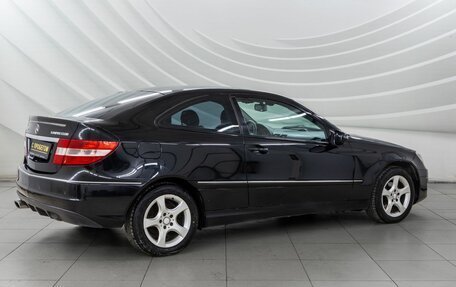 Mercedes-Benz CLC-Класс, 2008 год, 788 000 рублей, 7 фотография