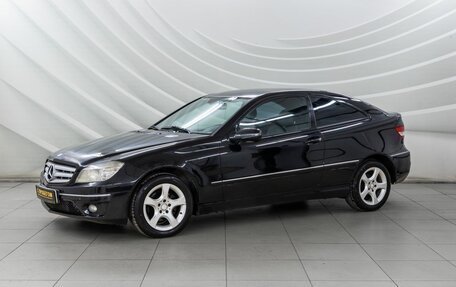 Mercedes-Benz CLC-Класс, 2008 год, 788 000 рублей, 3 фотография