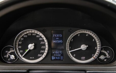 Mercedes-Benz CLC-Класс, 2008 год, 788 000 рублей, 9 фотография