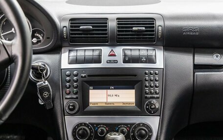 Mercedes-Benz CLC-Класс, 2008 год, 788 000 рублей, 15 фотография