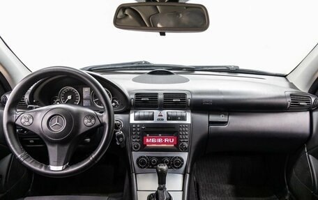 Mercedes-Benz CLC-Класс, 2008 год, 788 000 рублей, 11 фотография