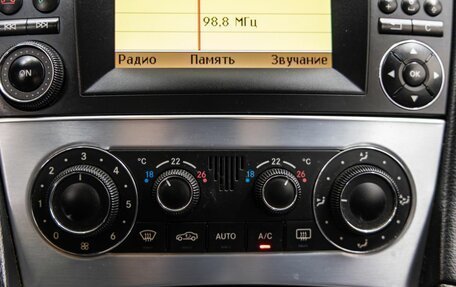 Mercedes-Benz CLC-Класс, 2008 год, 788 000 рублей, 20 фотография