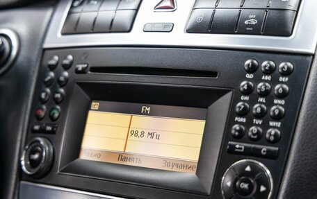 Mercedes-Benz CLC-Класс, 2008 год, 788 000 рублей, 27 фотография