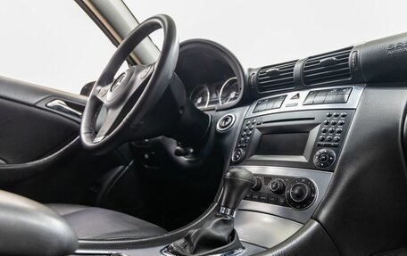 Mercedes-Benz CLC-Класс, 2008 год, 788 000 рублей, 30 фотография