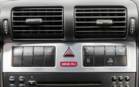 Mercedes-Benz CLC-Класс, 2008 год, 788 000 рублей, 18 фотография