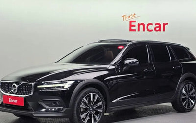 Volvo V60 II, 2022 год, 5 750 000 рублей, 1 фотография