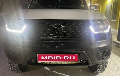 ЛуАЗ Pickup, 2020 год, 800 000 рублей, 1 фотография