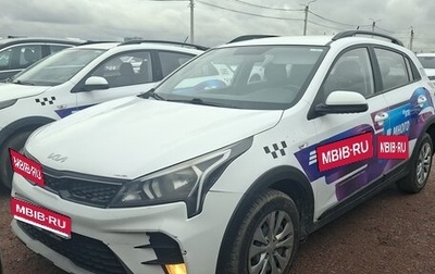 KIA Rio IV, 2022 год, 1 225 000 рублей, 1 фотография