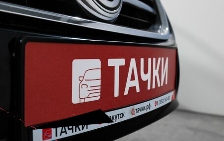 Volkswagen Tiguan I, 2009 год, 920 000 рублей, 20 фотография