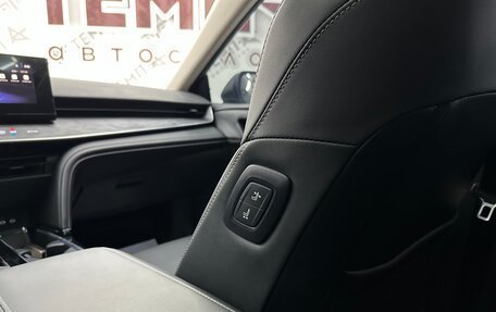 Toyota Camry, 2024 год, 3 900 000 рублей, 23 фотография