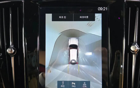 Volvo V60 II, 2022 год, 5 750 000 рублей, 16 фотография