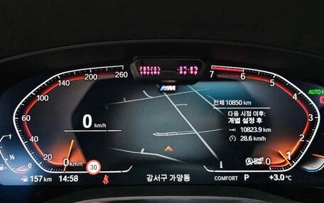 BMW 5 серия, 2022 год, 6 400 000 рублей, 8 фотография