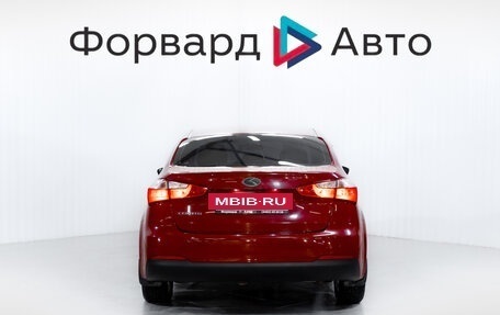 KIA Cerato III, 2013 год, 849 900 рублей, 6 фотография