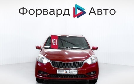 KIA Cerato III, 2013 год, 849 900 рублей, 2 фотография
