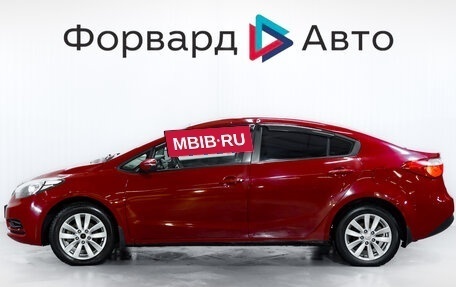 KIA Cerato III, 2013 год, 849 900 рублей, 4 фотография