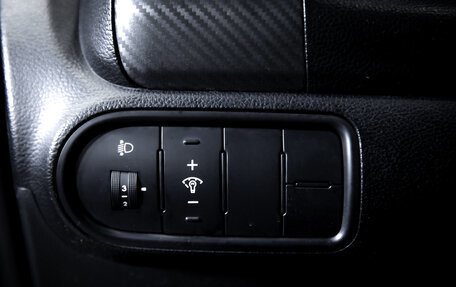 KIA Cerato III, 2013 год, 849 900 рублей, 18 фотография