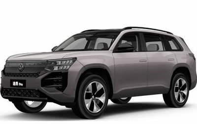 Volkswagen Teramont, 2025 год, 6 900 000 рублей, 1 фотография