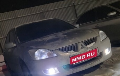 Mitsubishi Lancer IX, 2004 год, 450 000 рублей, 1 фотография